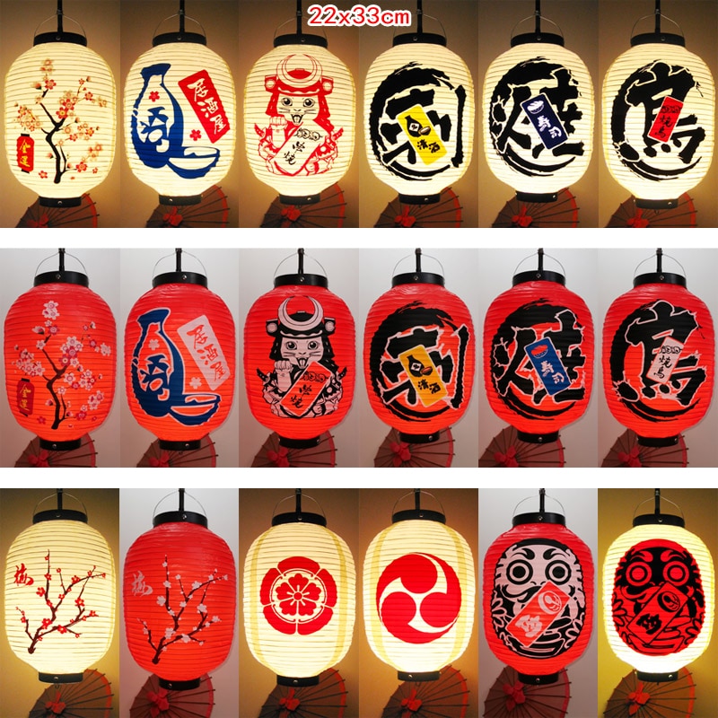 Japanese Restaurant Style Cultural Lamps (15+ Designs) Lamps