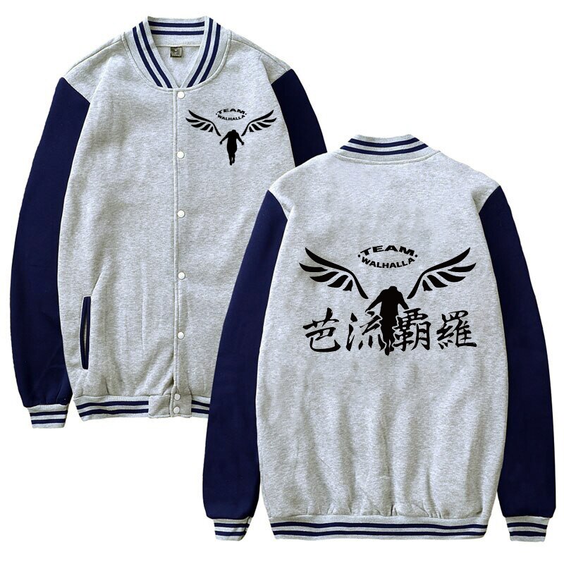 Tokyo Revengers – Valhalla Themed Premium Warm Jackets (4 Designs) Jackets & Coats
