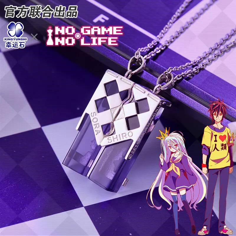No Game No Life – Sora and Shiro Premium Necklace (Different Sizes) Pendants & Necklaces