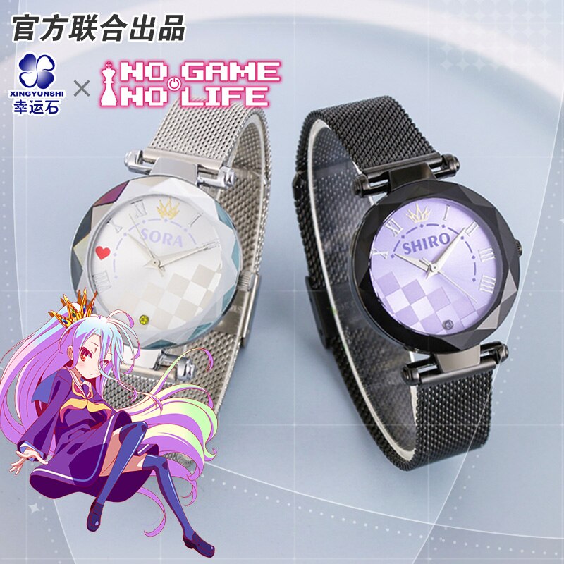 No Game No Life – Sora and Shiro Themed Luxurious Watches (2 Designs) Watches