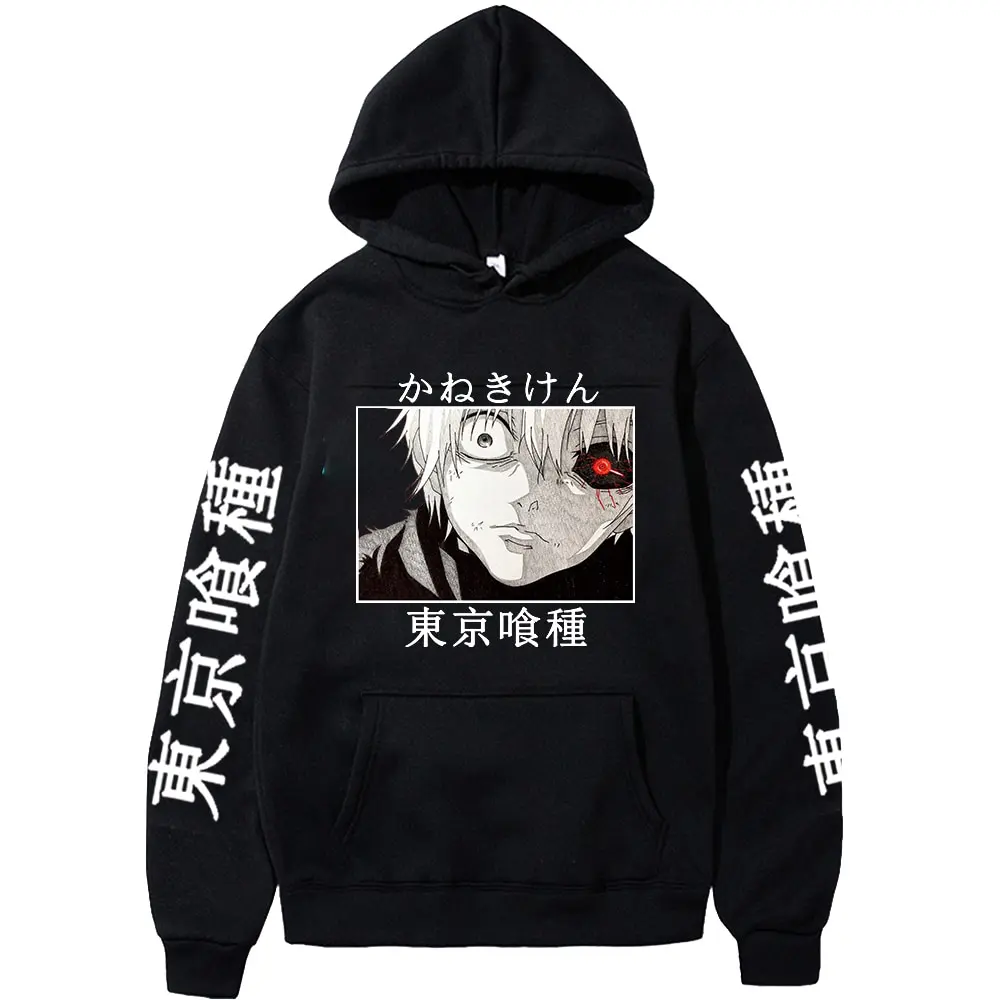 Tokyo Ghoul – Ken Kaneki Ghoul Themed Hoodies (10+ Designs) Hoodies & Sweatshirts