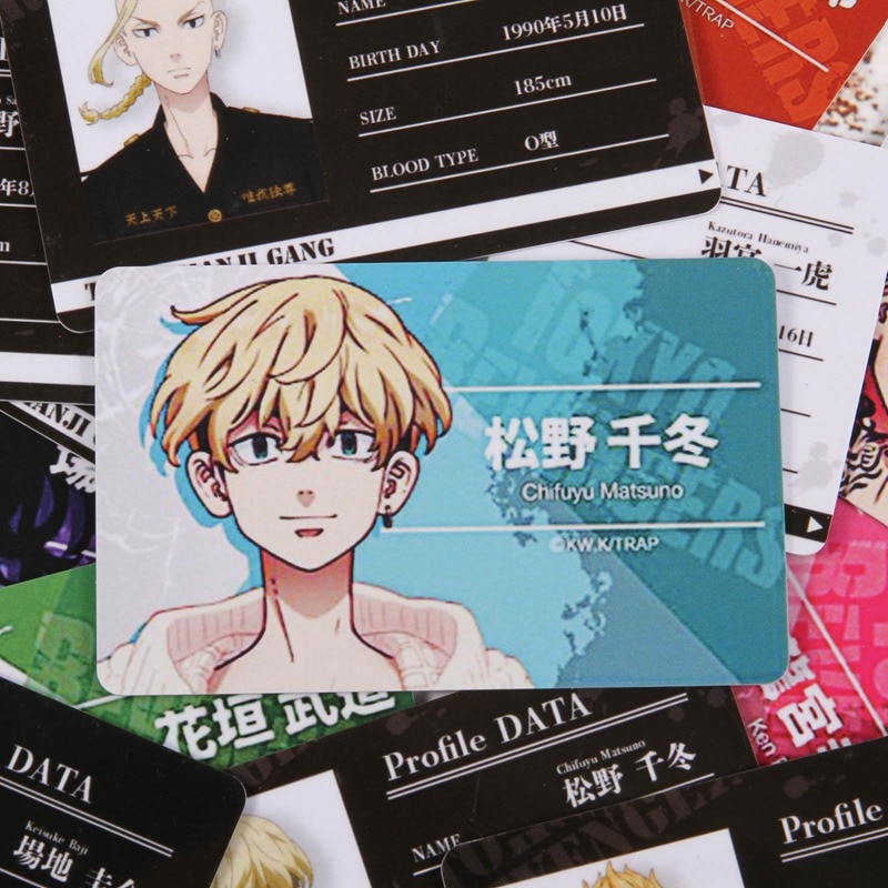 Tokyo Revengers – Different Characters Themed Cool ID Cards (10+ Designs) Pens & Books