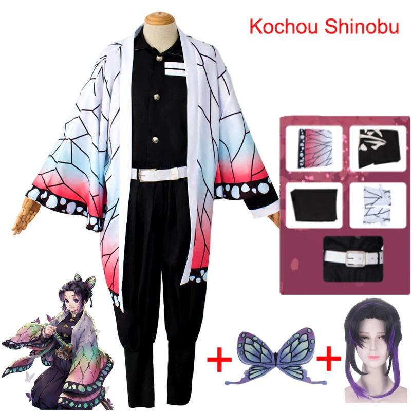 Demon Slayer – Different Characters Full Cosplay Costumes (10+ Costumes) Cosplay & Accessories