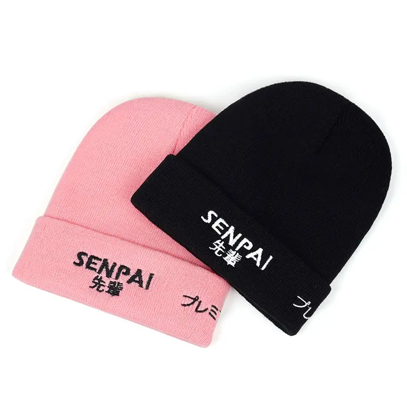 Senpai (English/Korean) Themed Amazing Beanie Hats (2 Designs) Caps & Hats