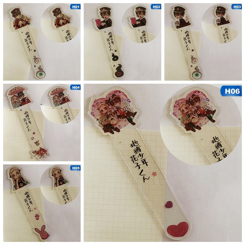 Toilet Bound Hanako-Kun – Different Characters Themed Book Marks (6 Designs) Pens & Books