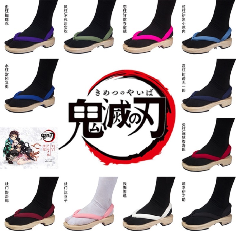 Demon Slayer – Different Characters Themed Comfortable Flip-Flops (10+ Designs) Shoes & Slippers
