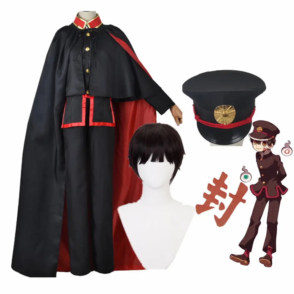 Toilet Bound Hanako-Kun – Hanako Themed Realistic Cosplay Costume (5 Designs) Cosplay & Accessories