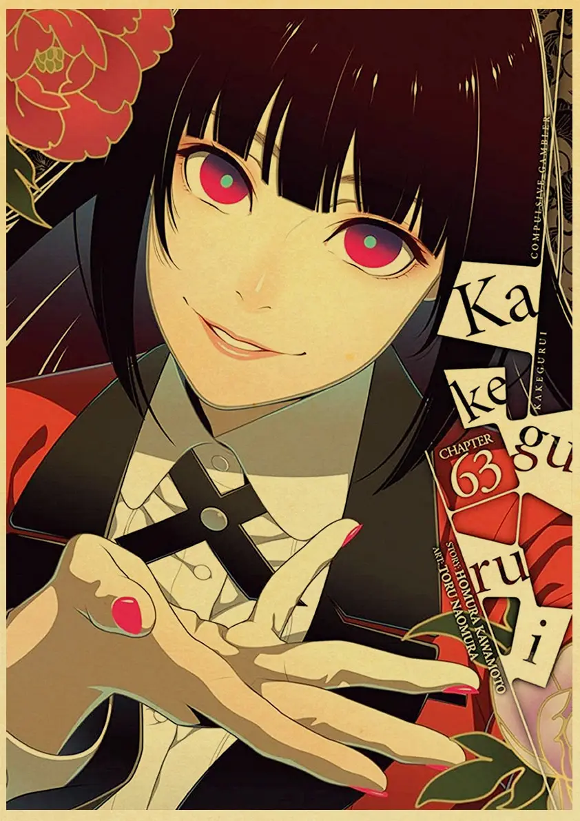 Kakegurui Jabami Yumeko Cosplay Costume  High Quality Anime Costume –  OTAKUSTORE