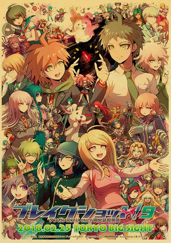 Danganronpa – All-in-One Characters Themed Vintage Posters (20+ Designs) Posters