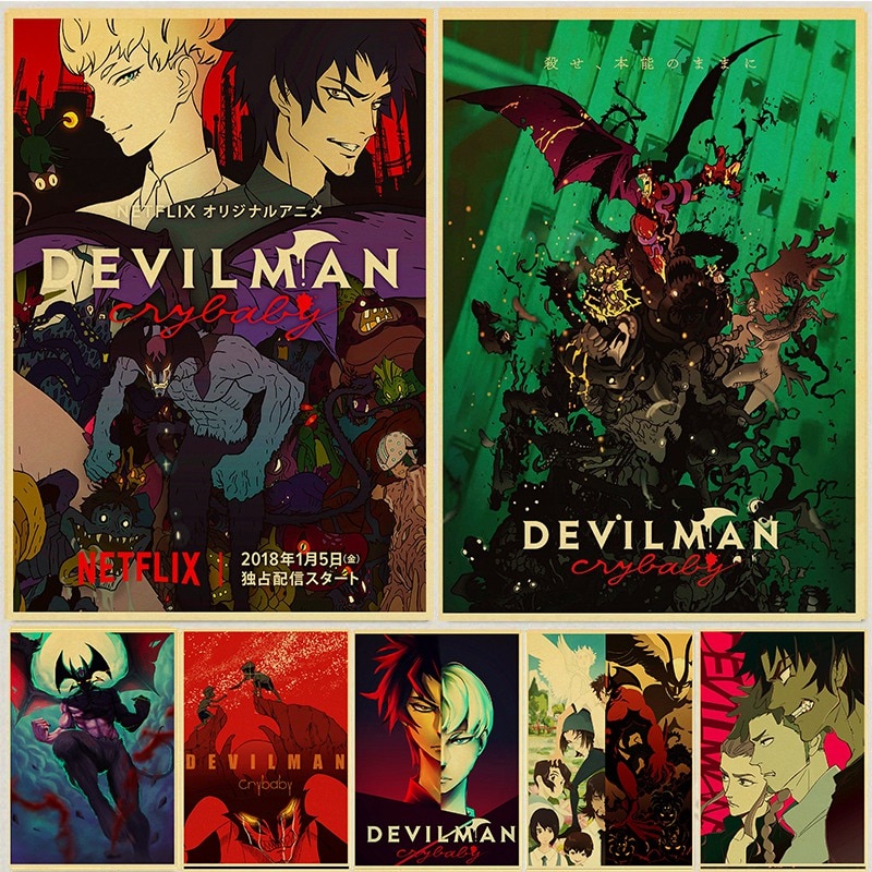 Netflixs Devilman Anime Series Gets Online Virtual Reality Exhibition   MOSHI MOSHI NIPPON  もしもしにっぽん
