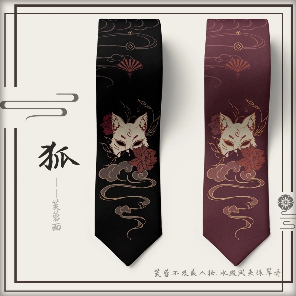 Naruto – Nine-Tailed Kurama Themed Beautiful Neck Ties (3 Designs) Cosplay & Accessories