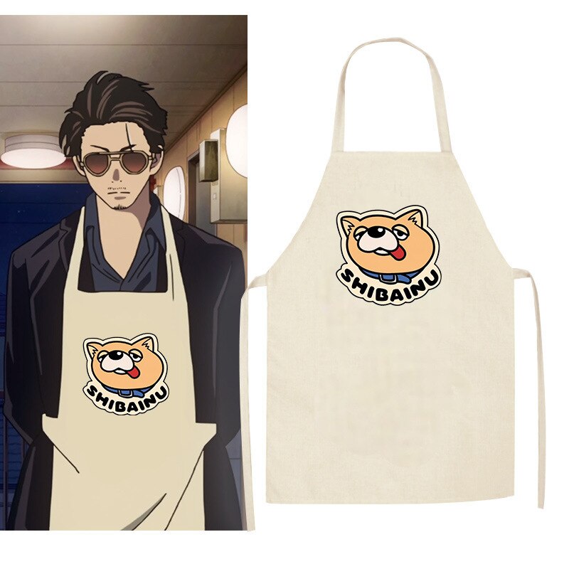 The Way of the Househusband – Tatsu Themed Wholesome Kitchen Aprons (2 Designs) Cosplay & Accessories