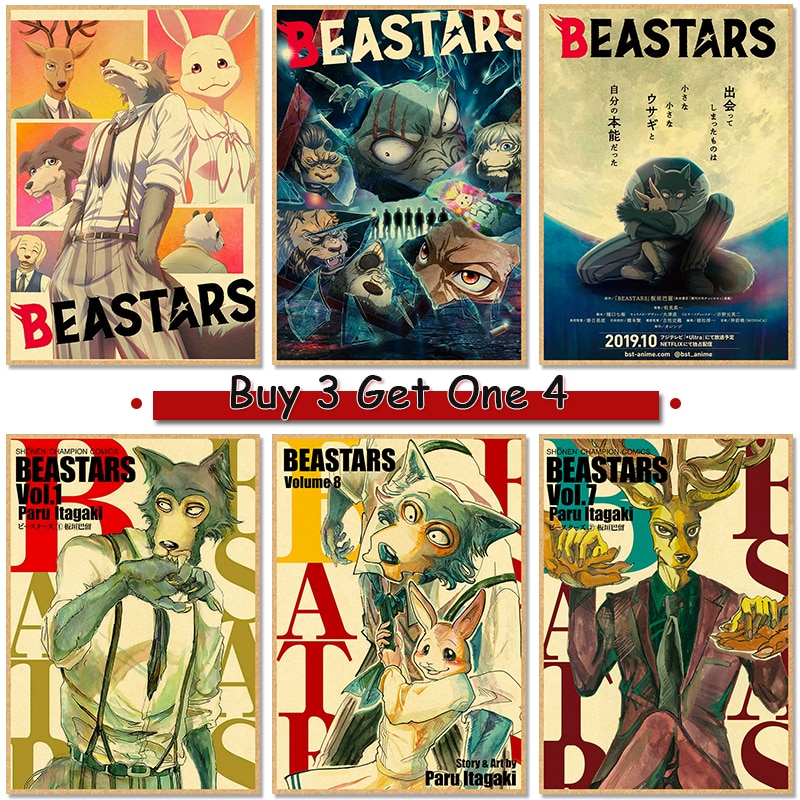 Beastars – Various Great Characters Themed Stylish Retro Posters (20+ Designs) Posters