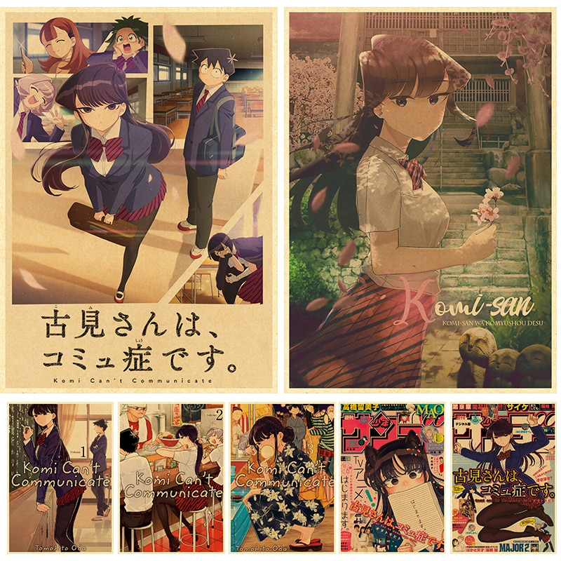 Komi Can’t Communicate – Different Characters Themed Beautiful Posters (40+ Designs) Posters