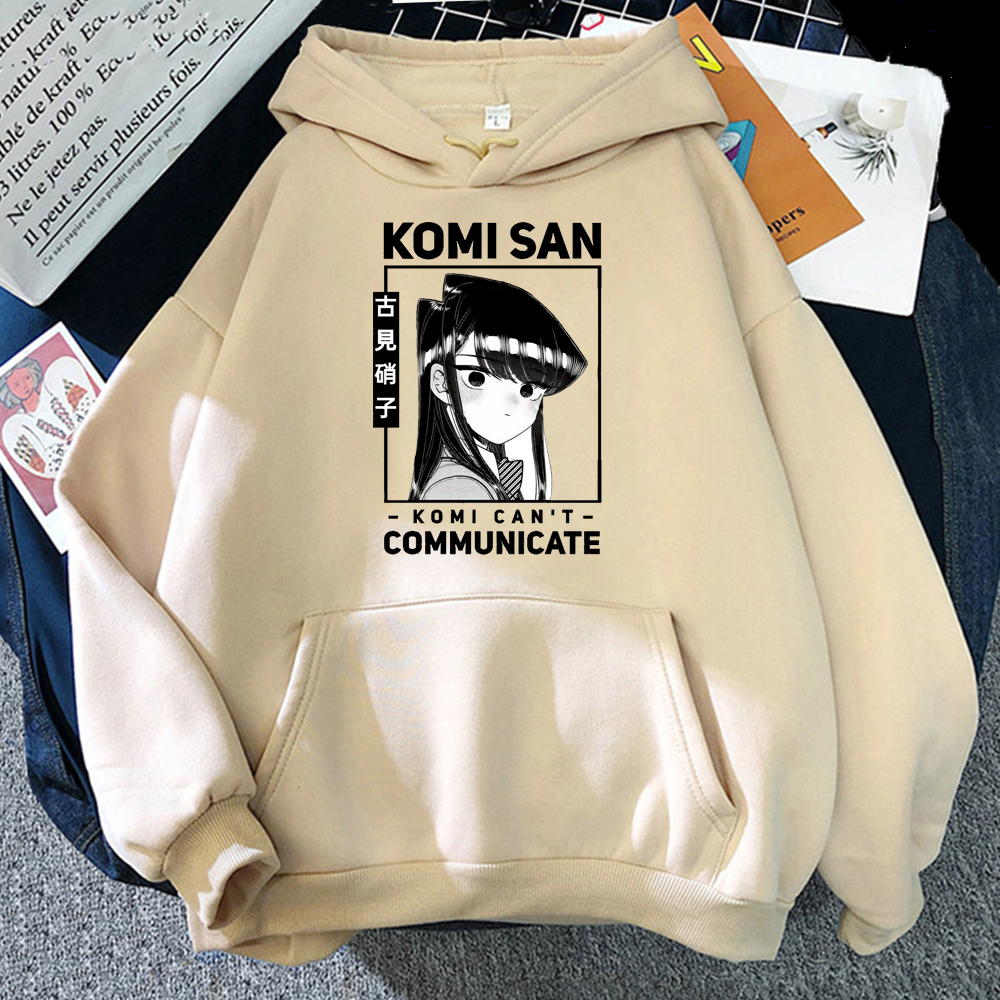 Komi Can’t Communicate – Komi Themed Wholesome Hoodies (10+ Designs) Hoodies & Sweatshirts