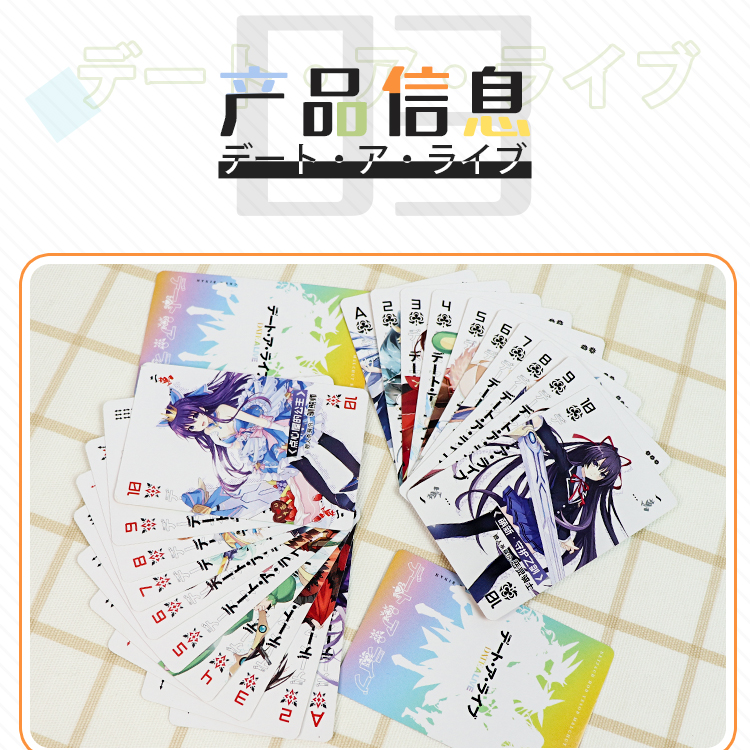 Date A Live – The Anime Themed Board Game Cards Games
