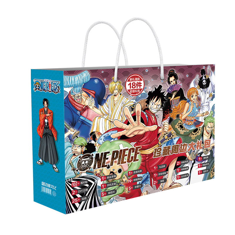 Different Popular Anime Themed Shopping/Toy Bags (20+ Designs) Bags & Backpacks