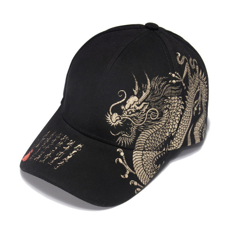 The Badass Chinese Dragon Themed Baseball/Sun Caps (3 Designs) Caps & Hats