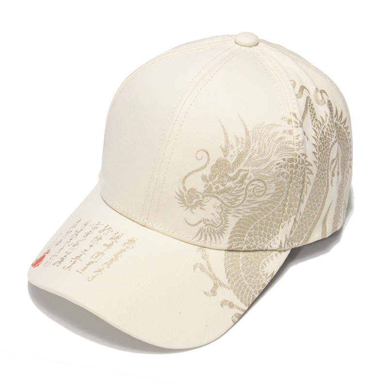 The Badass Chinese Dragon Themed Baseball/Sun Caps (3 Designs) Caps & Hats