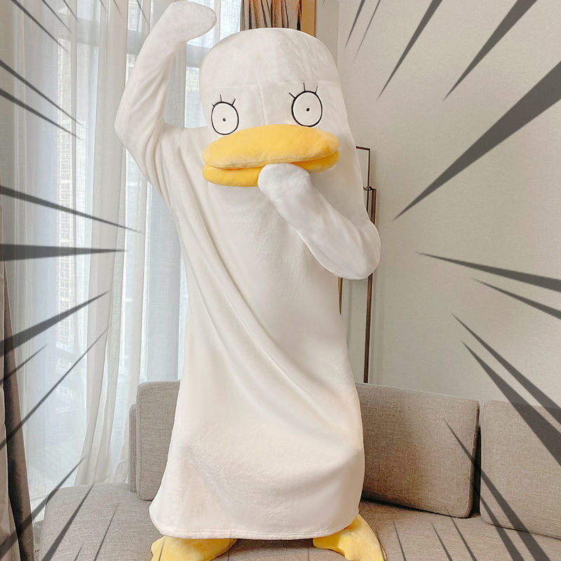 Gintama – Duck-Themed Funny Full-Body Costume (2 Designs) Cosplay & Accessories
