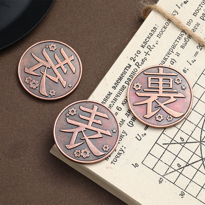 Demon Slayer – Kanao’s Cosplay Realistic Coin (2 Designs) Cosplay & Accessories