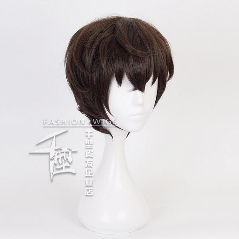 Bungo Stray Dogs – Dazai Cosplay Wig, Keychain, and Cap Cosplay & Accessories