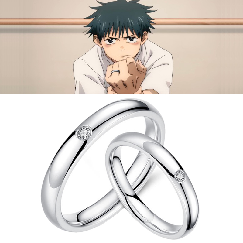 Jujutsu Kaisen – Yuta Okkotsu Cosplay Rings (3 Designs) Rings & Earrings