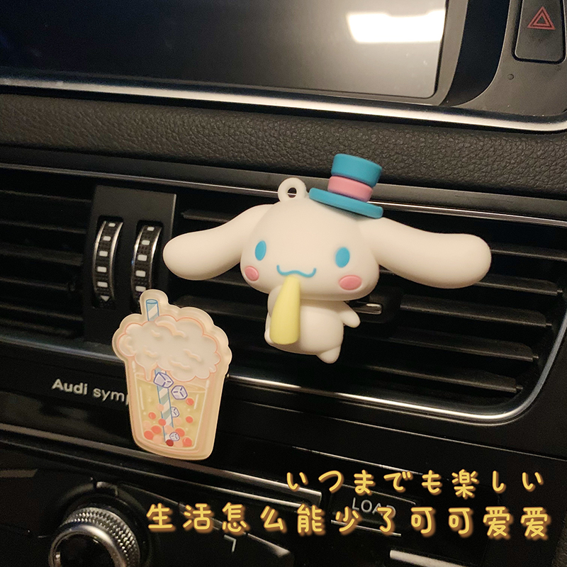 Sanrio – Cinnamoroll Themed Cute Car Air Freshers (7 Designs) Car Decoration
