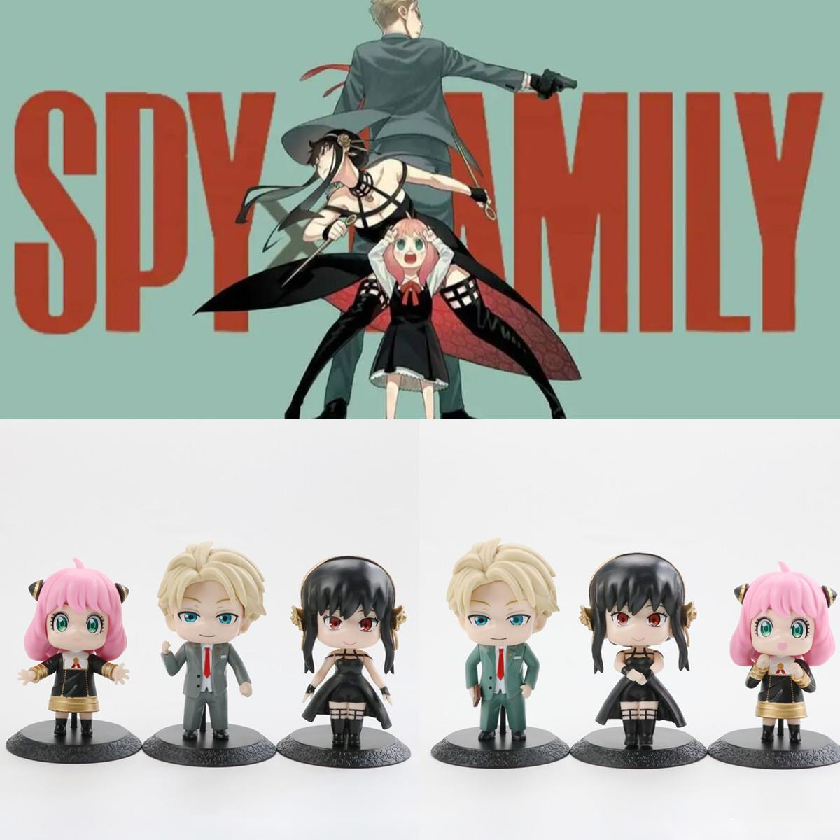 Spy x Family – All Cool Characters Themed Amazing PVC Action Figures (Set of 6) Action & Toy Figures