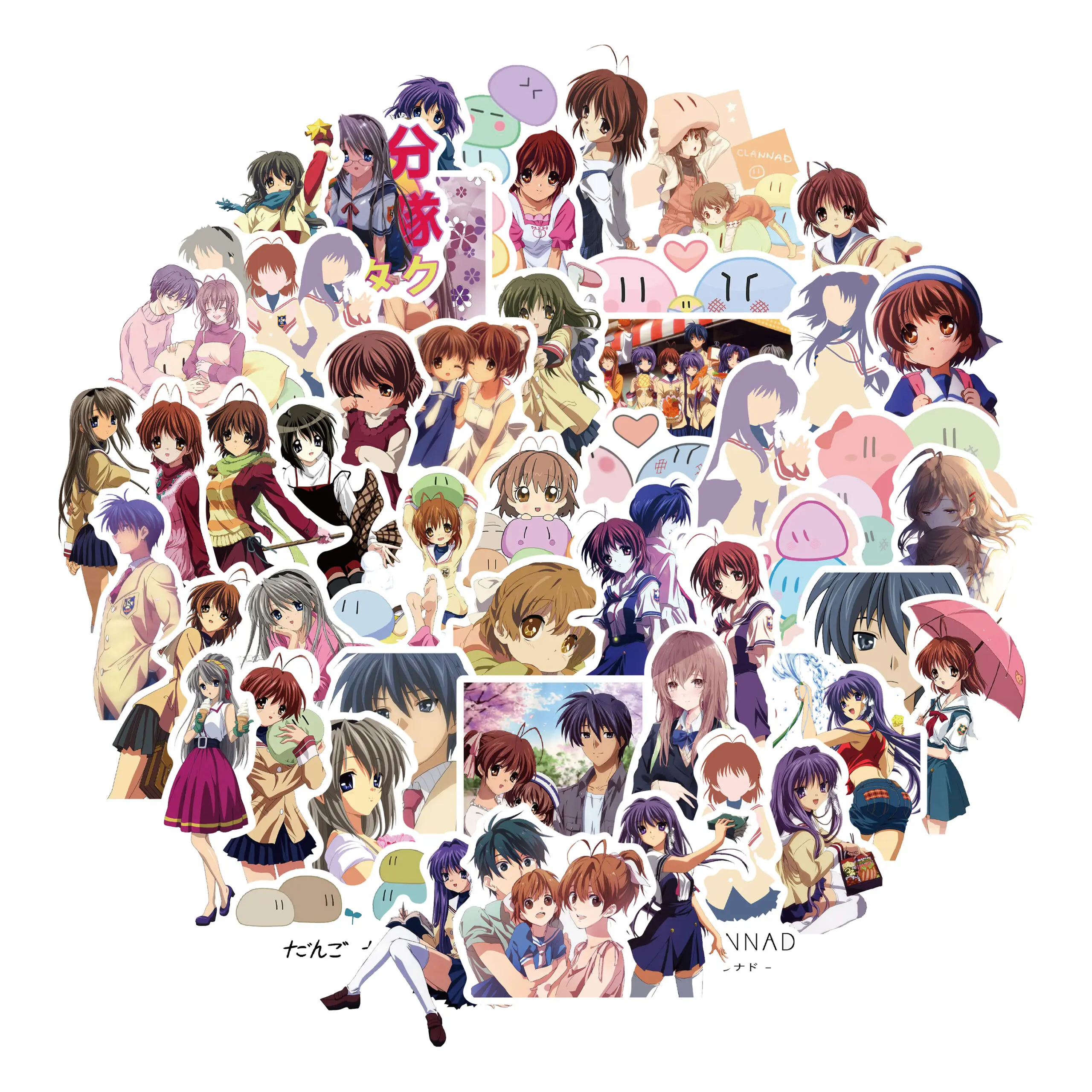 Clannad – All Characters Themed Waterproof Stickers (10/50 Pieces) Posters
