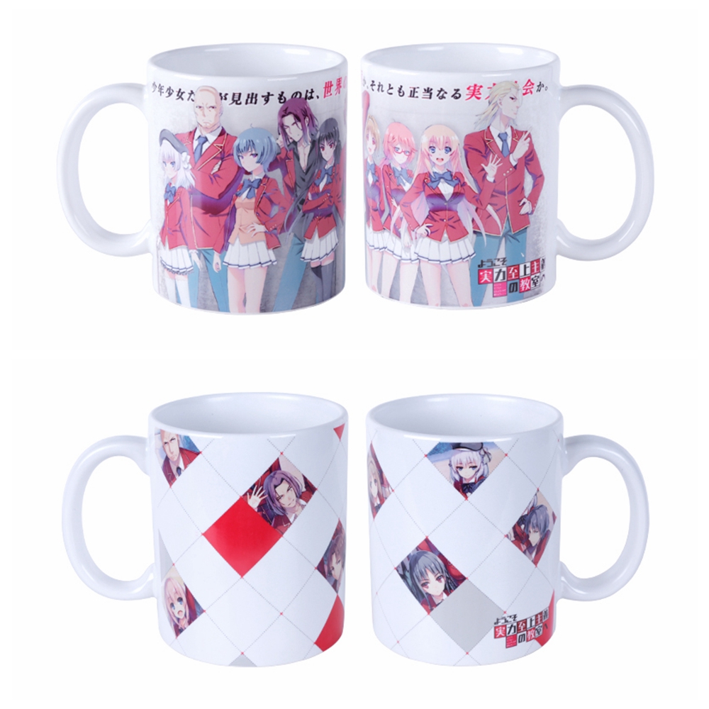 Classroom of the Elite – All-in-One Characters Themed Ceramic Mugs (2 Designs) Mugs
