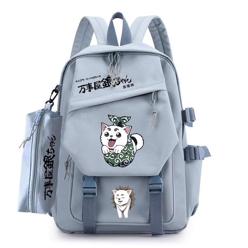 Gintama – Different Characters Themed Funny and Cute Backpacks (20+ Designs) Bags & Backpacks