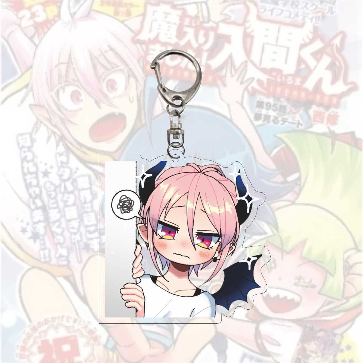 Welcome to Demon School! Iruma-kun – Different Characters Themed Funny Keychains (9 Designs) Keychains