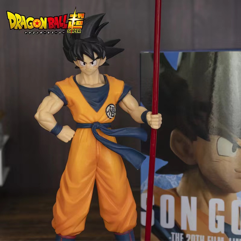 Dragon Ball – Different Characters Themed Amazing Action Figures (20 Designs) Action & Toy Figures