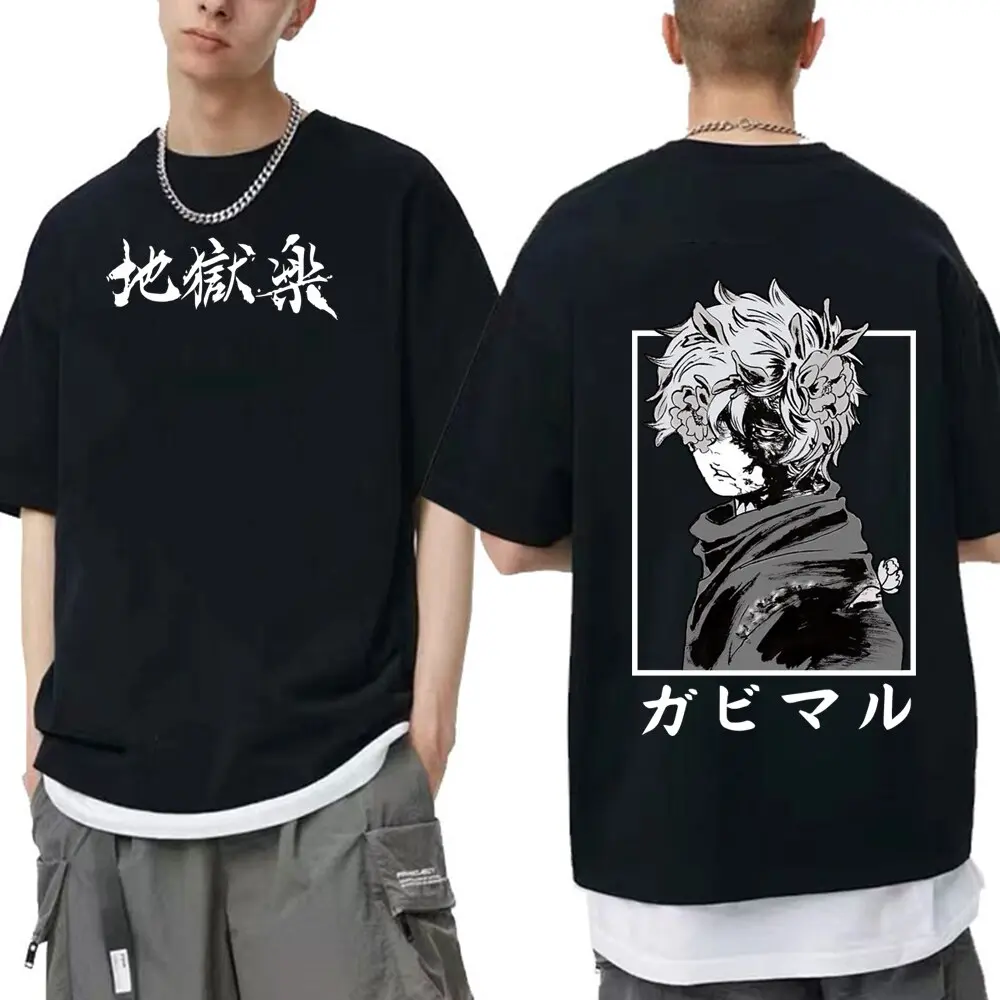 Hell’s Paradise – Gabimaru Themed Badass T-Shirts (8 Colors) T-Shirts & Tank Tops