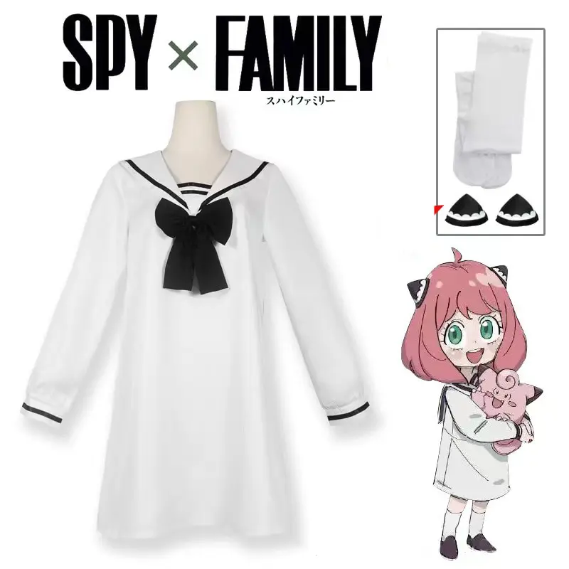 Spy x Family – Anya Forger Themed Full Body Cosplay Costume (10 Designs) Cosplay & Accessories