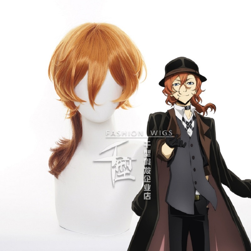 Bungo Stray Dogs – Nakahara Chuuya Themed Full Body Cosplay Suit (4 Sets) Cosplay & Accessories
