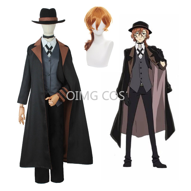 Bungo Stray Dogs – Nakahara Chuuya Themed Full Cosplay Set (With/Without Wig) Cosplay & Accessories
