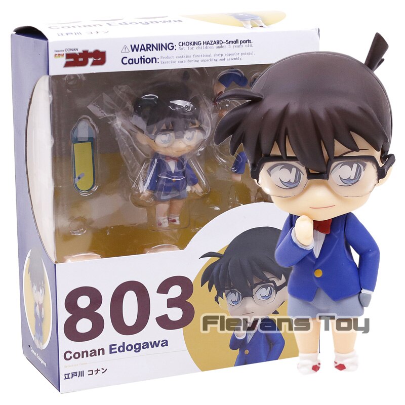 Detective Conan – Different Characters Themed Cute Action Figures (8 Designs) Action & Toy Figures