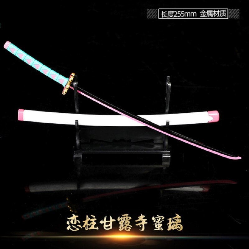 Demon Slayer – Different Characters Themed Cool Katana Swords (20 Designs) Action & Toy Figures