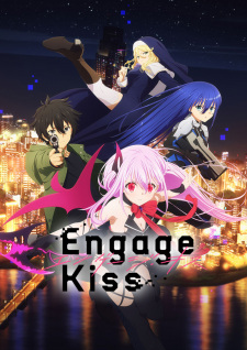 Shop Engage Kiss Products