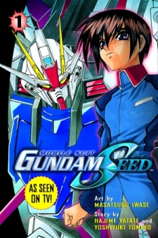 Shop Mobile Suit Gundam Seed Products