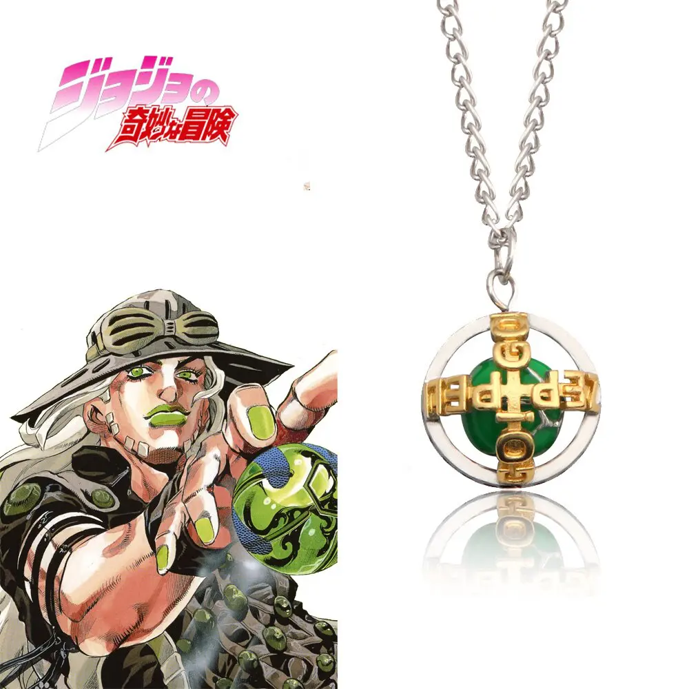 Jojo's Bizarre Adventure Jewelry