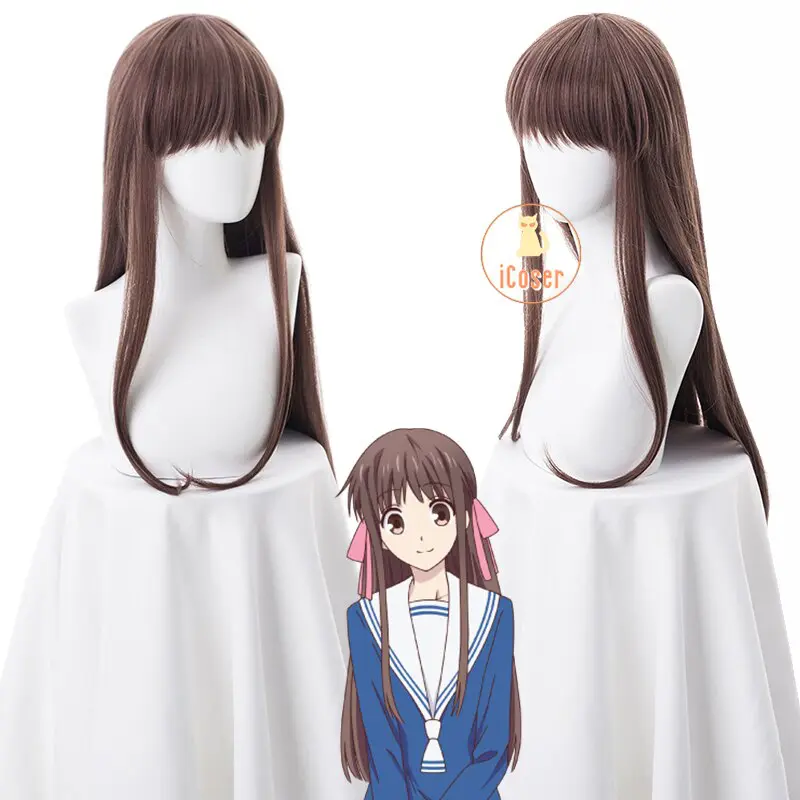Fruits Basket – Fruits Basket Tohru Honda Straight Brown Synthetic Hair with Wig Cap for Women Cosplay & Accessories