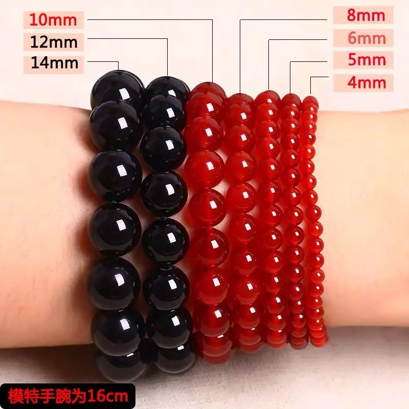 Fruits Basket – Fruits Basket Sohma Kyo Fashionable Beads Bracelet for Men and Women Jewelry & Accessories Bracelets