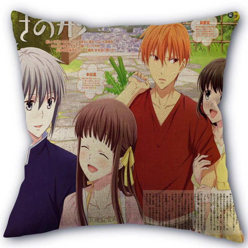 Fruits Basket – Fruits Basket High Quality One Side Decorative Pillow Cover Home & School Bed & Pillow Covers