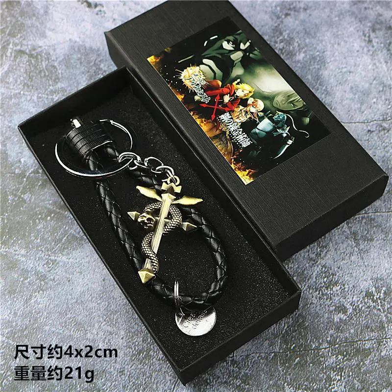 Fullmetal Alchemist – Fullmetal Alchemist Luxurious Metal Arm Gift Jewelry Keychain