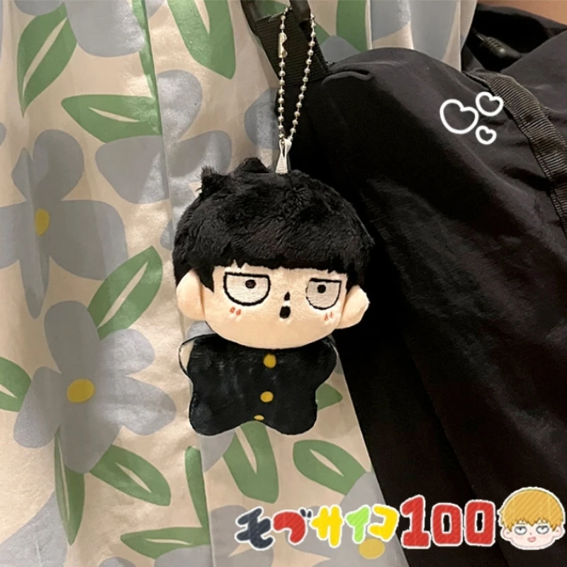 Mob Psycho 100 – Shigeo Kageyama Plush Doll Bag Pendant Keychain Jewelry & Accessories Keychains