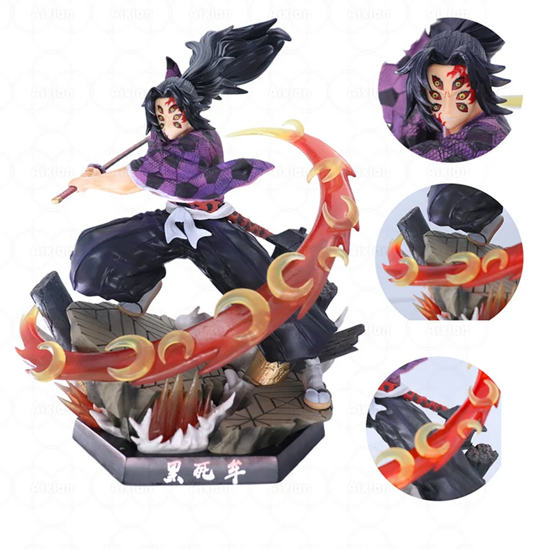 Demon Slayer – Kimetsu no Yaiba Action Figure Toys