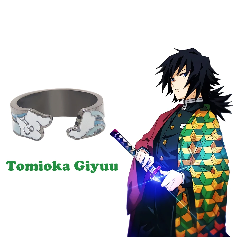 Tomioka Giyu